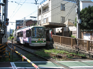 庚申塚駅