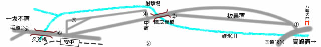 板鼻宿地図