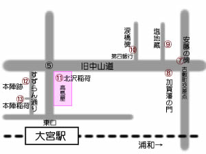 大宮駅周辺地図