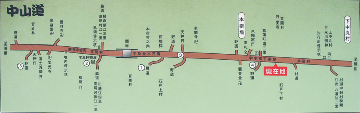 元宿地図
