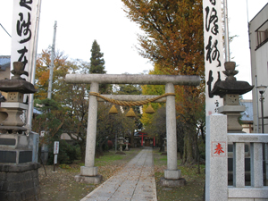 天神社