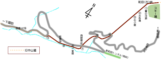 和田峠地図2